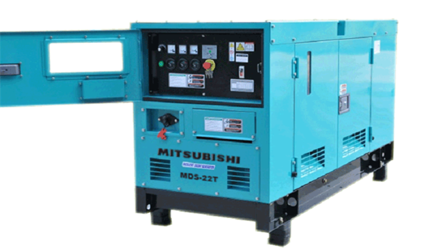 Công suất máy phát điện là gì?