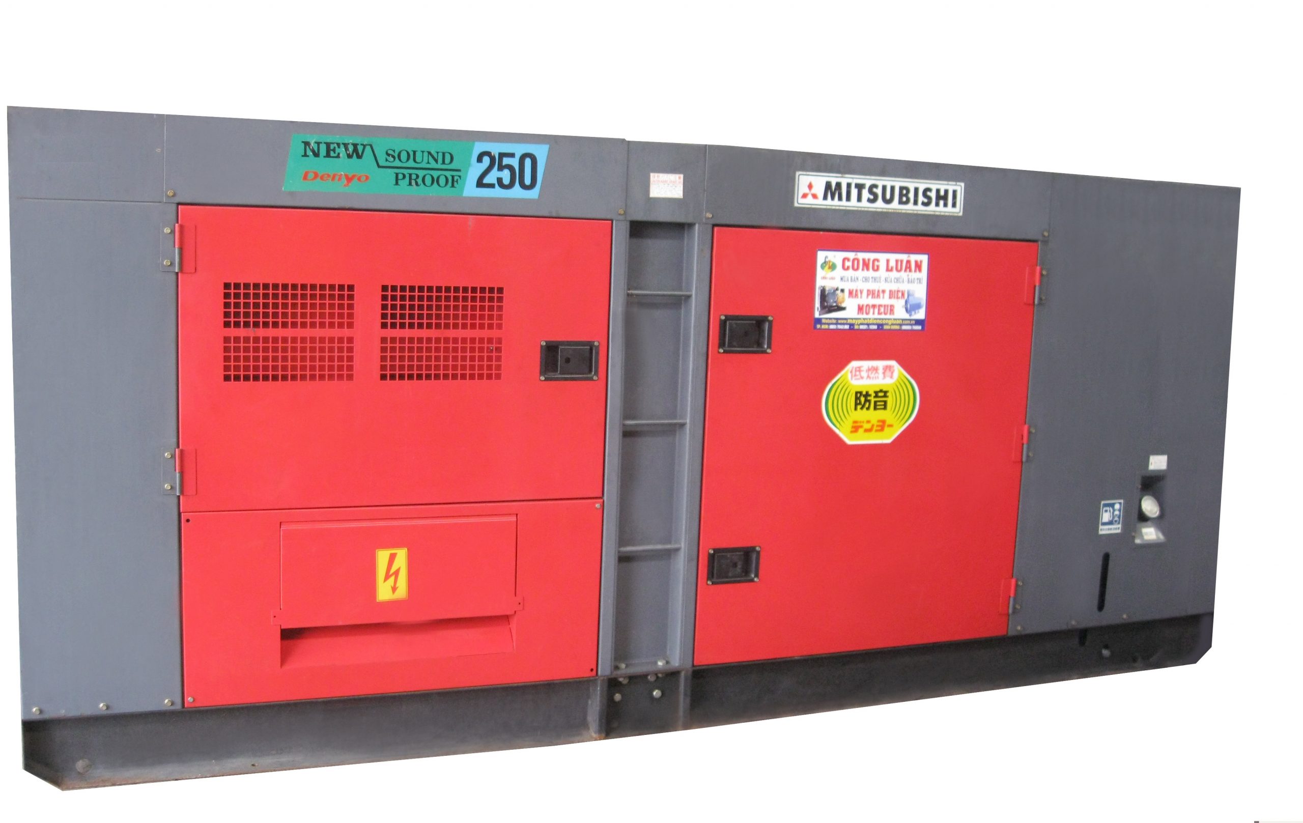 Giới thiệu sơ lược máy phát điện Mitsubishi 250kVA