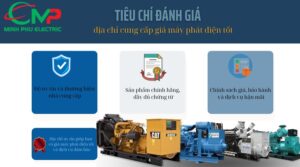 Tiêu chí đánh giá địa chỉ cung cấp giá máy phát điện tốt